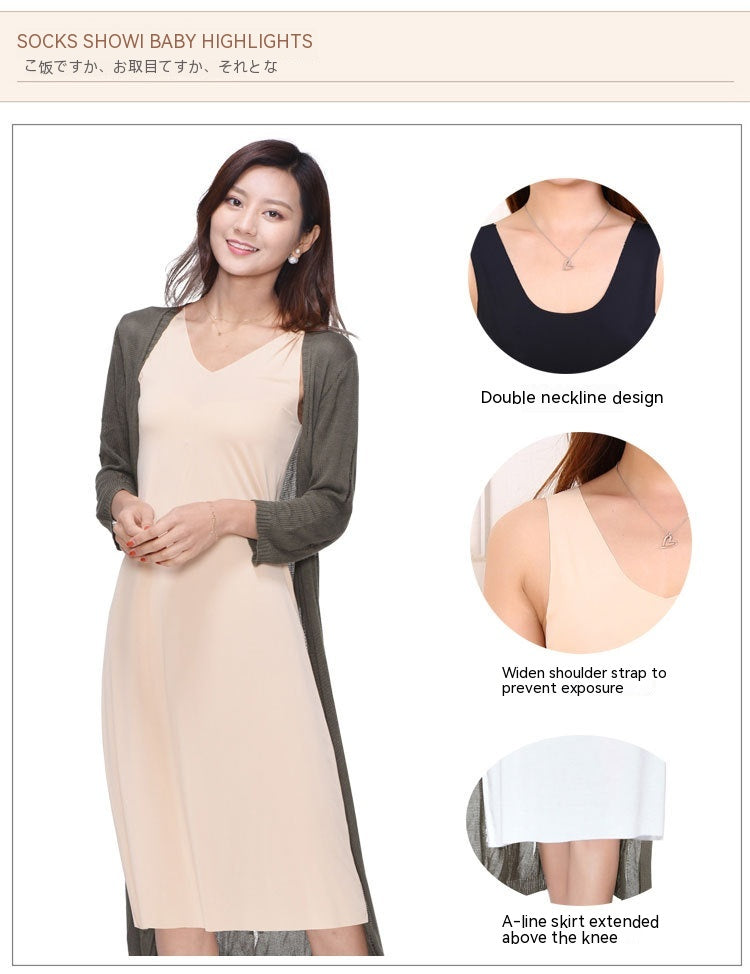 Plus Size Plump Girls Ice Silk Seamless Vest Skirt For Women