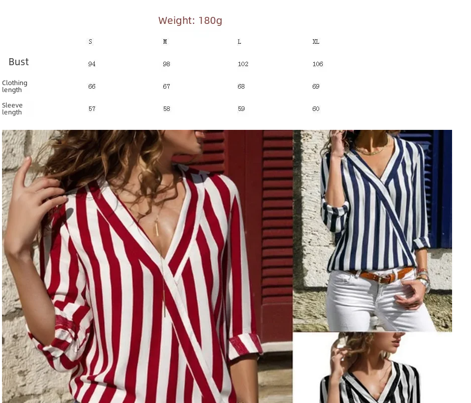 Striped Blouse For Women