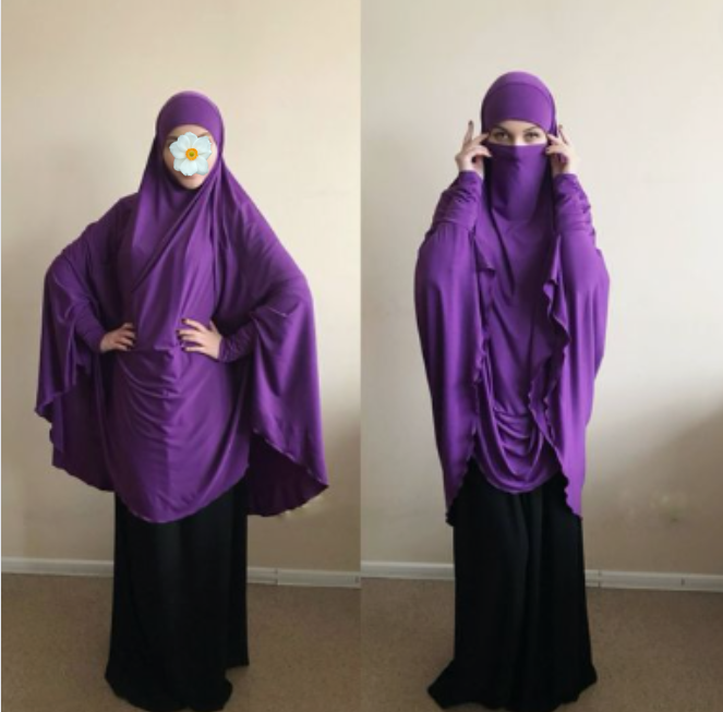 Muslim Women Jilbab Abaya Full Cover