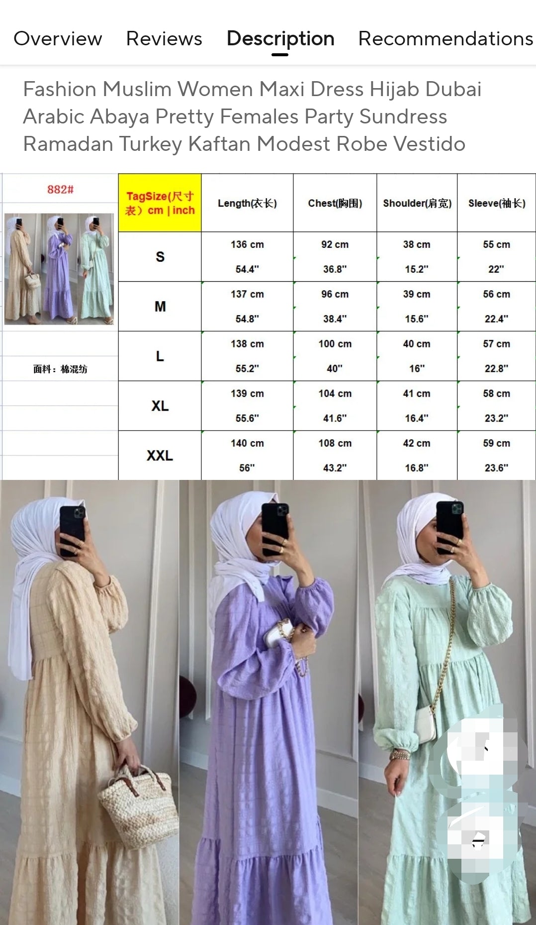 Loose Robe Fashion Dress. (Modest style dress)